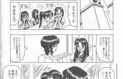 【エロ漫画】ショタを誘惑してエッチしちゃう女教師…ザーメンをぶっかけられながら生ハメ中出しイチャラブセックスしちゃう【じゃみんぐ：姫ごと倶楽部】