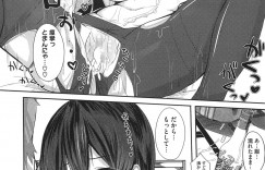 【エロ漫画】パンスト姿で誘惑しちゃう巨乳の淫乱お姉さん…ご奉仕フェラをして生ハメ中出しセックスえ淫乱堕ちしちゃう【リブユウキ：DRINK and ROCKET:DIVE】