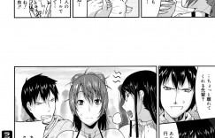 【エロ漫画】彼氏とレズな美女に襲われちゃう無垢な美少女…3Pセックスでド変態なトロ顔に快楽堕ちしちゃう！【歌麿：らぶちち】