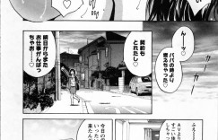 【エロ漫画】保険のセールスレディが契約の取れそうな青年の家に上がるとエッチな部屋の雰囲気に犯される妄想をしてしまう。けれど手を出さない青年に逆ギレして押し倒し、パイズリ顔射に騎乗位生挿入中出しセックス！【英丸：第8話 B121 西野保奈美の場合】