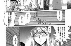 【エロ漫画】ジム開設のお祝いでリングで酒を飲む女子プロレスラー達…酔っぱらって全裸になり男子マネージャーを巻き込みハーレムセックス！【真鍋譲治：リン×ママ】