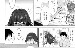 【エロ漫画】義理の姉のパンツでオナニーしていた弟に一週間のオナ禁を言い渡し逆レイプ足コキ、NTRバックセックス生挿入中だしさせてあげちゃう【歌麿：情欲リベリオン】