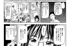 【エロ漫画】教師と男女の関係になったスレンダー眼鏡JK…彼女は欲情した彼にクンニをさせたり、正常位やバックで生ハメさせたりする！【シオマネキ：冷静と情熱の狭間で】