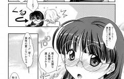 【エロ漫画】海でナンパしてエッチしちゃった巨乳少女を忘れられなかったらクラスの後ろの席の地味な女子…正体が分かって学校でいちゃラブセックス三昧【叶竜児：とっておき人魚姫】