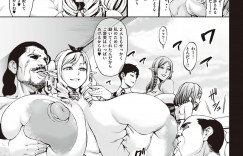 【エロ漫画】肉便器として男たちから陵辱を受け続ける爆乳エルフ…完全にモノ扱いの彼女は乳首に異物を挿入されたり、輪姦されたり、獣姦されたりとやりたい放題！【ねろましん：豊穣の隷属エルフ5】