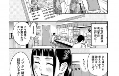 【エロ漫画】広告を出すためにエッチなチャイナドレスを着る事となった中華料理店の看板娘…幼馴染が写真を撮る事となるが、彼女のチャイナドレス姿についつい勃起してしまい、そのままセックスする流れになってしまう。【東タイラ、ヒヤマシュリ：看板娘は中華パイ】