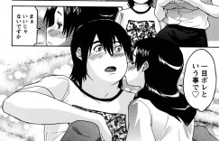 【エロ漫画】太ったショタを襲っちゃうエロかわいいお姉さんは逆レイプにイチャイチャとフェラしたりしてトロ顔に筆下ろししちゃう！【ツカモリシュウジ：セールスガール】