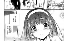 【エロ漫画】彼氏の家でAV見てからエッチになっちゃった可愛い巨乳女子校生がラブラブセックスしてもらって処女喪失で絶頂イキしちゃう【叶竜児：DVD、しょ?】