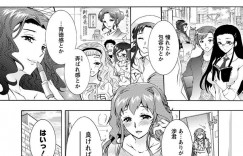 【エロ漫画】一人の青年を取り合うようにハーレム乱交セックスする淫乱人妻たち…彼女たちは絶倫な彼に正常位や騎乗位などあらゆる体位でハメさせては大量中出しさせる！【ほんだありま：Last Episode】