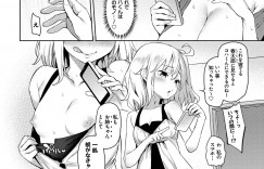 【エロ漫画】子供になった兄がソファーで寝ていると妹にフェラされてて発情して授乳手コキされて騎乗位で中出しセックス！【みちきんぐ：姉体験週間】