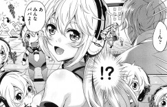 【エロ漫画】自分で作った巨乳ＡＩが言うこと聞かないからＰＣの中に入ってエッチに調教…手マンクンニをして生ハメ中出しいちゃラブセックスでメス堕ちしちゃう【桜桃千絵里：僕の困ったAI】