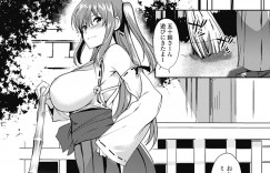 【エロ漫画】浴衣姿の巨乳お姉さんの身体を的にして輪投げして誘惑しちゃう…乳首責めやパイズリで生ハメ中出しいちゃラブセックスで淫乱堕ちしちゃう【はんぺら：祭り姉囃子】