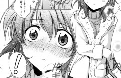 【エロ漫画】男の格好をしてまで彼のことが好きで側位いることを告白するお姉さん…真実を知った彼に押し倒されいちゃラブセックス女になっちゃう【叶竜児：♀が♂でいる理由】