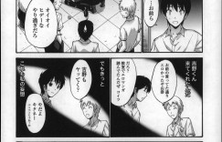 【エロ漫画】大好きな男子のことを思いながらエッチな妄想をして我慢できず旧校舎のトイレでオナニーする地味な眼鏡JK…サボっていた男子たちに見られ集団でアナルもマンコも処女を奪われ中出しレイプされちゃう【西川康：妄想】