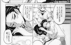 【エロ漫画】ショタを誘惑しちゃう淫乱陸上部のエース…手コキや騎乗位で生ハメ中出しいちゃラブしちゃう【ユウキレイ：ラブツンレター】