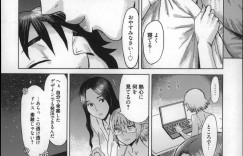 【エロ漫画】スーツ姿のショタに興奮して逆レイプしちゃう眼鏡巨乳の淫乱お姉さん…フェラをして覗いていた喪服の熟女を犯してアナルファックしちゃう【黒岩瑪瑙：インキュバス】
