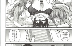 【エロ漫画】エロ医者に調教されちゃう巨乳の淫乱ナース…騎乗位で生ハメされて孕ませセックスで淫乱堕ちしちゃう【宮社惣恭：ユメミルクスリ】