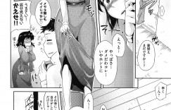 【エロ漫画】大音量でオナニーしている彼を襲っちゃうメガネ巨乳のお姉さん…フェラやパイズリをして生ハメ中出しセックスで淫乱堕ちしちゃう【ばーるん：むすめがね】