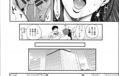 【エロ漫画】夫の部下と夫の前でセックスをしちゃう巨乳妻トロ顔に快楽堕ちしちゃう！【三上キャノン：真夜さんの秘密の顔】
