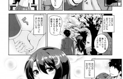 【エロ漫画】雨の中巨乳女子校生の家出少女で出会い、家に連れ帰ったサラリーマン…お礼がしたいとフェラチオして羞恥全開で裸晒して誘われクンニから夢中で中出しセックス！【一弘：家出少女拾いました。】