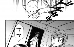 【エロ漫画】ママ友のショタ息子を誘惑しちゃうド変態な団地妻…ご奉仕フェラをして69でクンニされてトロ顔になると騎乗位で生ハメして中出しセックスしちゃう【天野英美：団地妻の誘惑】