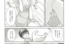 【エロ漫画】転んで医者の上に馬乗りになってしまうドジな看護師…ムラムラしておっぱいを揉まれおねだり挿入で生ハメ中出しイチャラブセックスしちゃう【宮社惣恭：しどろみだら】