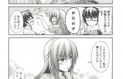 【エロ漫画】好きな同僚ナースとドクターが媚薬エッチするのを目撃して突入した巨乳美人ナース…試薬の実験だと聞かされて自分も被験体を買って出て、百合プレイしたあと激しい３ｐ中出しセックスで雌絶頂【宮社惣恭：ユメミルクスリ２】