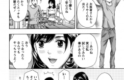 【エロ漫画】新婚生活でラブラブな夫婦…チャイナ服で誘惑したり一緒にお風呂に入って手コキで射精したりいちゃラブセックスで絶頂イキしちゃう【東タイラ：新婚さんと甘い夜】