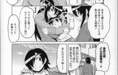 【エロ漫画】息子に甘えられちゃう巨乳の母親…手マンをされて生ハメ中出しいちゃラブセックスで絶頂アクメ堕ちしちゃう【ユウキレイ：もっと！はいあんどろー】