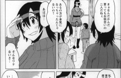 【エロ漫画】お風呂でショタを誘惑しちゃうムチムチ巨乳のお姉さん…クンニや生ハメ中出しいちゃラブセックスしちゃう【ユウキレイ：はいあんどろー】