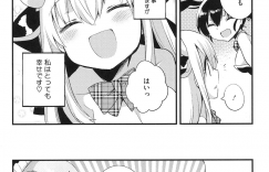 【エロ漫画】学園祭でセックス研究部でコスプレ喫茶を始めるお姉さんたち…巨乳の牛娘の格好で乳首責めやアナルビーズでご奉仕セックスで乱交セックスしまくり【いちはや：放課後×××研究部】