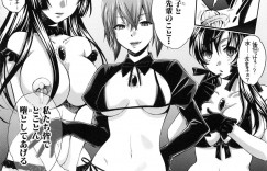 【エロ漫画】ビッチな姉に調教されちゃう巨乳のJK…乳首舐めや手マンをされてトロ顔で生ハメ中出しセックスで淫乱堕ちしちゃう【ハルサワ：夜が明けない。】