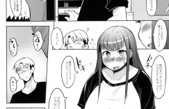 【エロ漫画】ムチムチボディのスク水の爆乳な妹…お金が欲しいので兄貴にディープキスをされちゃって禁断の近親相姦セックスでイチャイチャと中出しされちゃう！【ふくまーや：初々しい妹】
