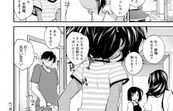 友達のお父さんと青姦しちゃう少女…言葉責めバック生ハメされて潮吹き処女喪失セックス。