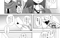 後輩にメイド服を着せられ恥ずかしがる先輩JK…お尻を触られトロ顔になるとクンニから生挿入されて中出しいちゃラブセックスで中出し絶頂イキしちゃう