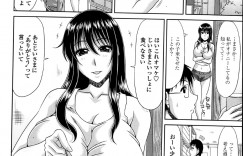 雑貨屋でオナニーしてる巨乳お姉さんを目撃してセフレにしちゃう…激しい中出し濃厚セックスでおまんこドロドロになっちゃう