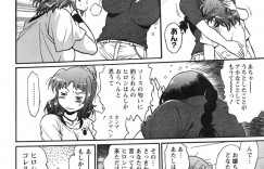 大学生の元へ家政婦としてやってきた継母…筆下ろしされた彼を大学の同級生やお隣の漫画家さんにも犯されハーレムセックスしちゃう