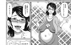 過去のハメ撮り動画を生徒に見せられ言うことを聞くことになった爆乳女教師…シャツから爆乳を覗かせミニスカノーパンで授業を行う！さらにトイレに呼び出され動画と同じように肉便器になる！