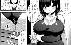 ぽっちゃり女子がダイエットのためプールに来たらおじさんに発情のツボを押されてみんなの前で水中セックスを披露！