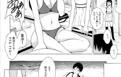 夏の海で告白されイチャラブしちゃう水着のお姉さん…キスや手コキパイズリをして生ハメ中出しセックスで絶頂イキしちゃう