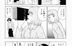 下着を漁られ義理の弟を誘惑しちゃうお姉さん…ご奉仕フェラをして騎乗位で生ハメ逆レイプしちゃう