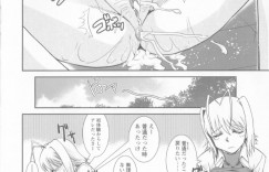 スクープを求めて未開拓の地に足を踏み入れてしまった新聞部の女子高生に現地の野性蛇たちが身体に巻き付いて女子高生はエッチな格好にされちゃって、乳首やマンコにスルスルと刺激して女の子は大量噴射しちゃって快楽に目覚めちゃう