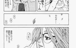 男子生徒を逆レイプしちゃう淫乱保険医の女教師…ご奉仕フェラをして騎乗位やバックで生ハメ中出し絶頂アクメ堕ちしちゃう