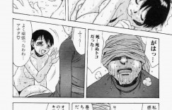 マスク男に調教されちゃうお姉さん…パンツを咥えさせられ生ハメ中出しレイプで淫乱堕ちしちゃう