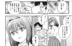 メイドコスで誘惑しちゃう巨乳のお姉さん…ご奉仕フェラをして生ハメ中出しセックスで絶頂アクメ堕ちしちゃう