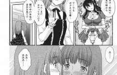 美女に誘惑されて犯しちゃう巨乳JK…騎乗位やバックで生ハメ中出しいちゃラブセックスしちゃう