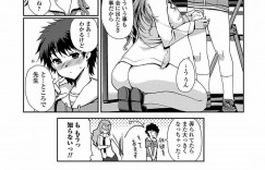 塾の教え子にエッチな事を迫られてムチムチ女教師…断りきれない彼女は彼にされるがままに正常位や立ちバックなどの体位で生ハメされてしまう！