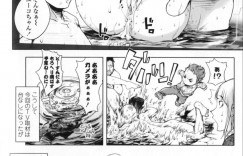 取材を受ける崖っぷち旅館のシンママ女将…女将に嫉妬した女はカンペで過激な指示を出し全裸で温泉レポートをさせる。ムラムラしたディレクター達は一斉に襲いかかり手コキやフェラをさせると輪姦ハメ撮りセックス