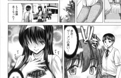 母親が知らない男達とセックスしているのを見て混乱する巨乳JK娘…フェラや騎乗位で複数チンポでハメられ母娘とも乱交セックスでメス堕ちしちゃう