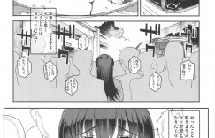 薬を盛られホテルに連れ込まれレイプされちゃう清楚な巨乳JK…連続中出し射精させられ淫乱に調教されエロコスで二穴挿入で複数プレイでヤリまくり